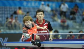 乒乓球混合双打决赛