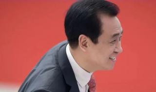 恒大清盘12月将开庭 恒大清盘12月将开庭