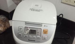 松下电饭煲维修 松下电饭煲维修