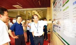 贵州茅台集团保健酒