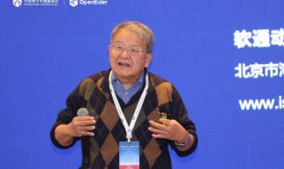 12月6号所有游戏停服 12月6号所有游戏停服