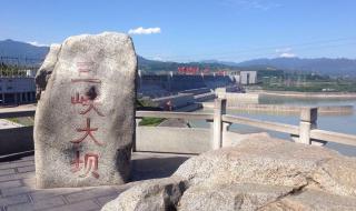 三峡能源值得申购吗