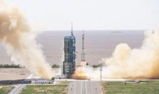 神州十四号在哪发射