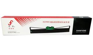 南天pr2打印机驱动