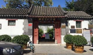 荀慧生图片 荀慧生图片