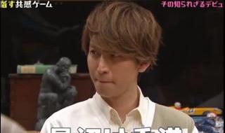 男人帮里的手机铃声