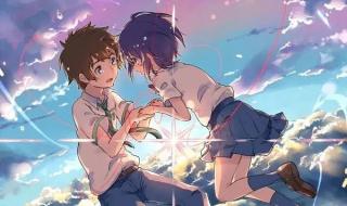 新海诚宫崎骏 新海诚宫崎骏