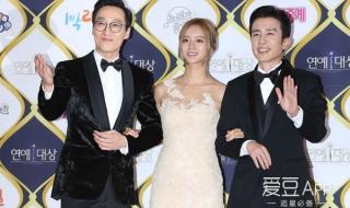 2016kbs演艺大赏 2016kbs演艺大赏