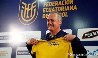 历届世界杯大比分 历届世界杯大比分